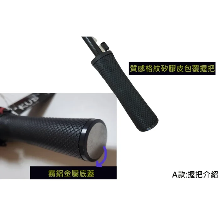 27e17c651beb961a65244fa314884290 【KUD雨傘工廠直營】31.5吋/34吋抗風專利63吋超大傘面防風傘骨