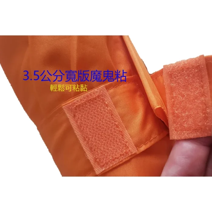 KUD 輕量加大傘面三折手開