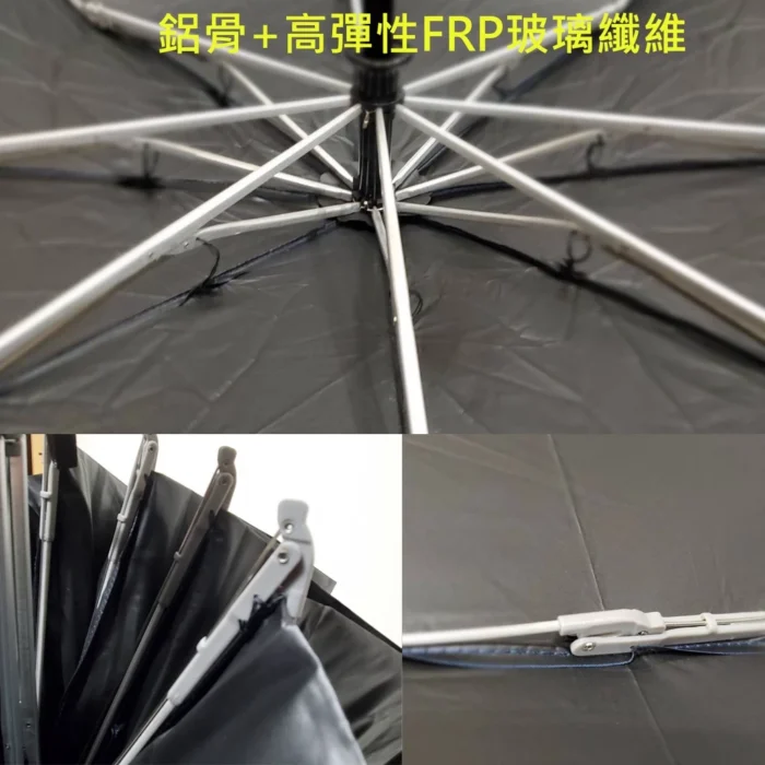 907031703e085f17735824bc36221733 【KUD雨傘工廠直營】防回彈27吋23吋安全不回彈防暴衝反向傘自動開收快乾布超大降溫晴雨傘抗UV防風傘骨加大
