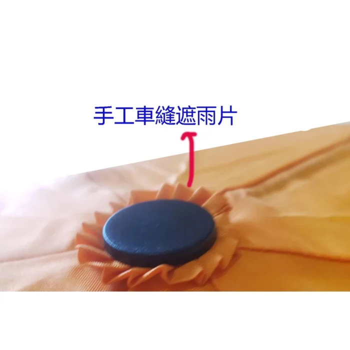 KUD 輕量加大傘面三折手開