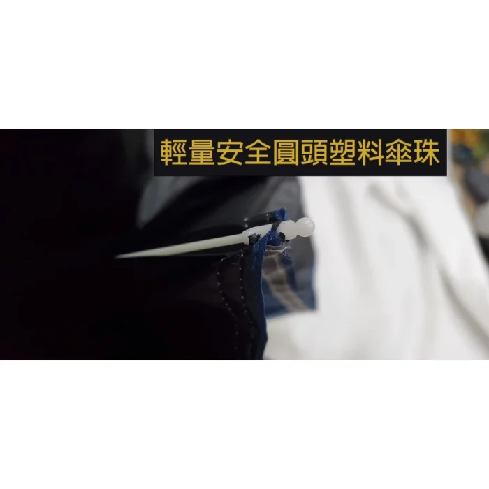 KUD 輕量三折晴雨傘反光條安全・黑膠晴雨傘