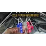 【KUD雨傘工廠直營】22吋輕量6根防風傘骨日本兒童折傘三折手開反光條折疊傘防曬晴雨傘